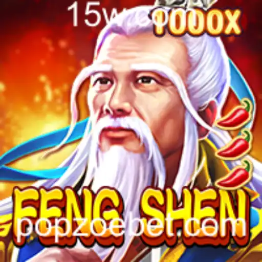 Descubra o Fascinante Universo de FengShen e a Sua Popularidade Atual