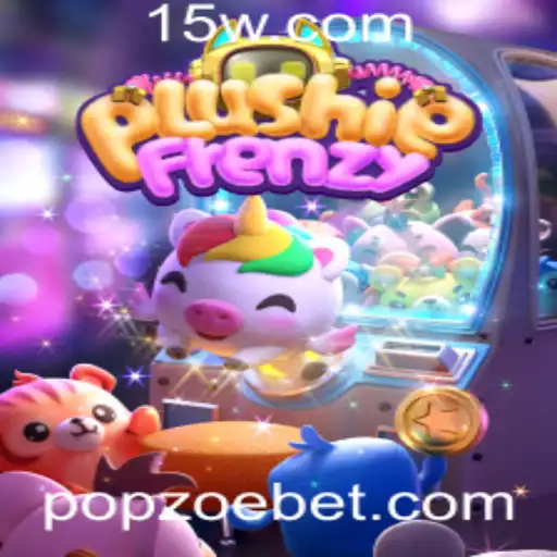 PlushieFrenzy: Explorando o Mundo Encantador do Jogo de Pelúcias